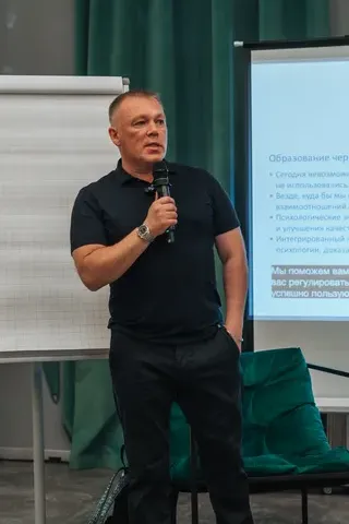 Фамилия Имя Отчество